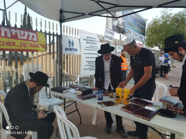 מבקשים משיח בהילולת רבי חיים חורי